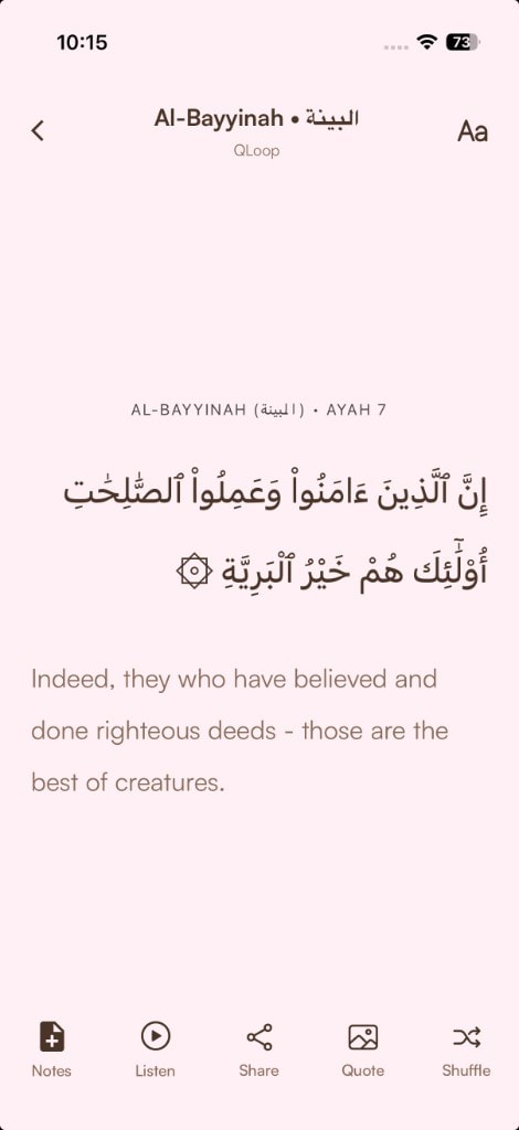 QLoop screen in Aylen: surah Al-Bayyinah with Arabic verse, English translation, and Notes, Listen, Share, Quote, and Shuffle actions